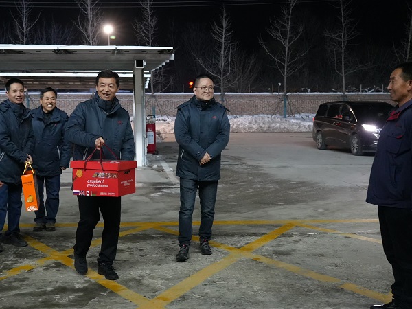 1738077291951909.jpeg 微信圖片_20250128231418.jpg