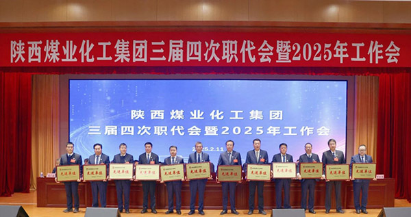 1739329694557385.jpeg 20250212082035_55035.jpg