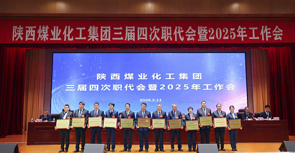 1739329766463092.jpeg 20250212082205_36885.jpg