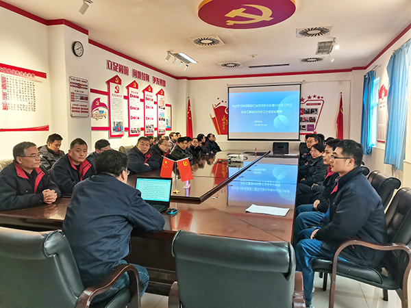 191739962455198068.jpg 宣貫會(huì)現(xiàn)場1 600.jpg