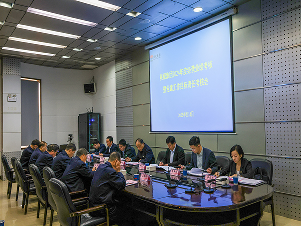 459079b7957d58cc9174181c3abb349  600.jpg