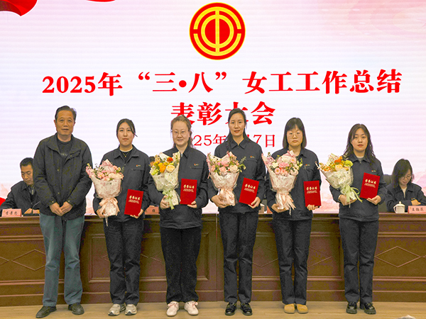 071741341358121568.jpg 4E8A1670 副圖 600.jpg