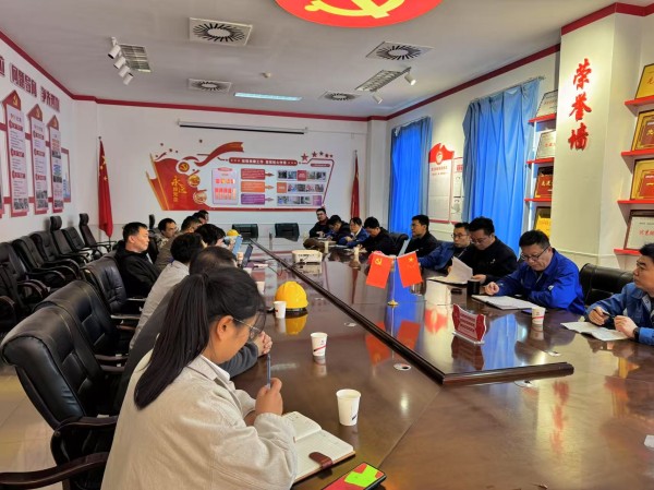 311743385200124170.jpg 雙甲科技項(xiàng)目推進(jìn)會(huì)1.jpg