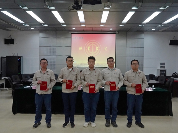 291745917118351532.jpg MEITU_20250429_161749615.jpg