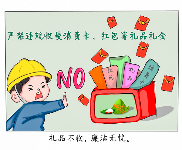 281748425231897562.jpg 808e16624cf53eb3d25fb920f1dc4ec 副圖 600.jpg