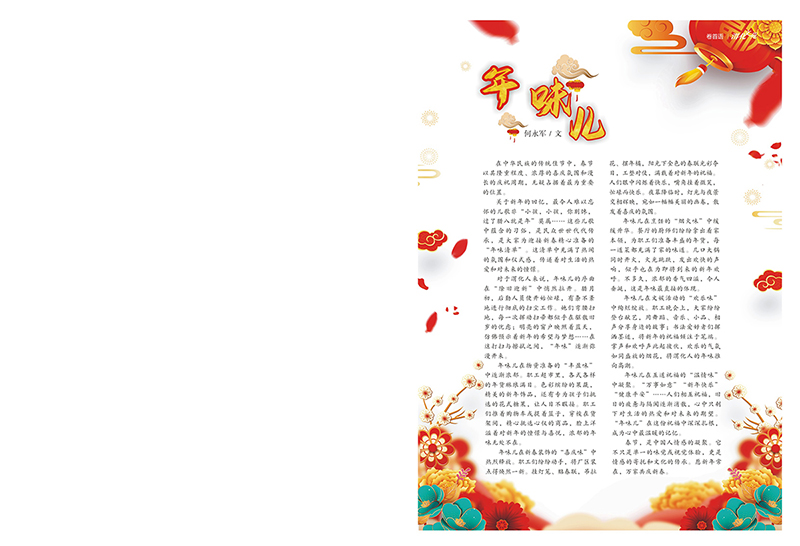 291748482640150188.jpg 1.jpg