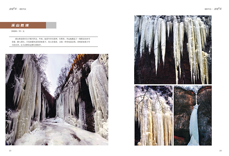 291748482714165853.jpg 12.jpg