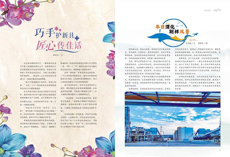 291748482774797092.jpg 21.jpg