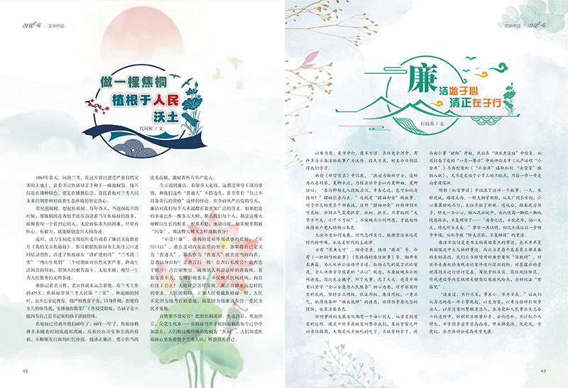 291748482780159878.jpg 22.jpg