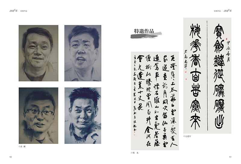 291748482836182786.jpg 31.jpg