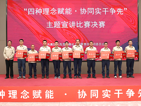 061749199627121135.jpg 4E8A5979 600.jpg