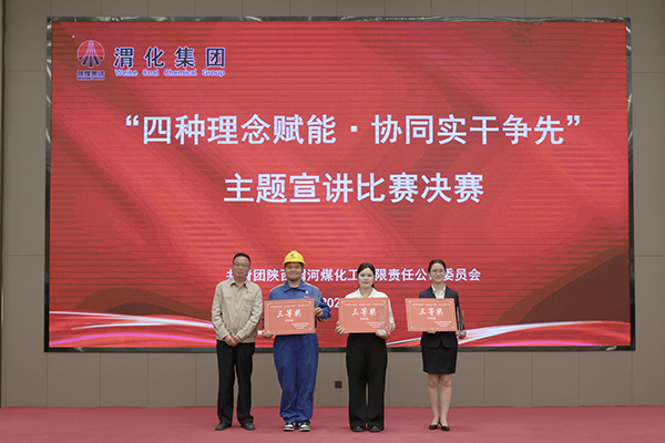 061749199880104870.jpg 4E8A6174 600.jpg