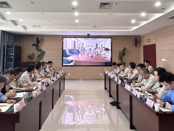 2025年6月11日上午，公司召開聚甲醛項目可行性研究報告內(nèi)審會-1.jpg