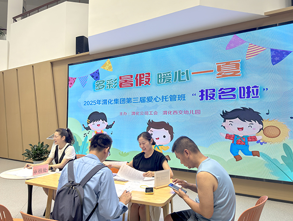 241750759409148557.jpg 照片6.jpg