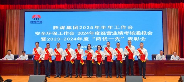 151752550470352635.jpg 20250714184440_67396.jpg