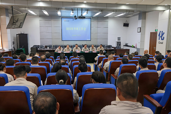 231753231116112497.jpg 4E8A6949 副圖 600.jpg