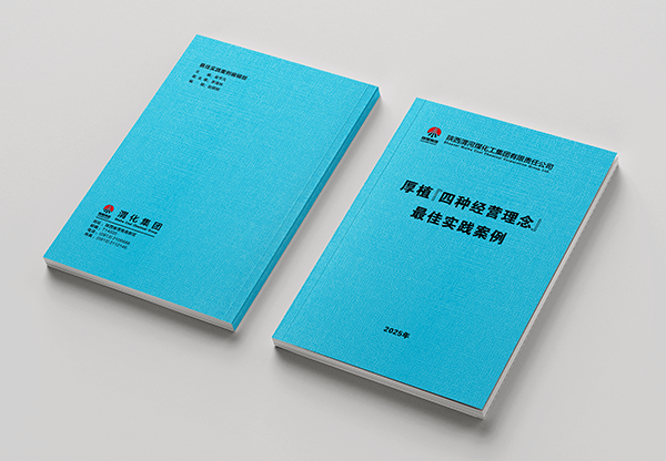 011754040198137305.png 圖2..png