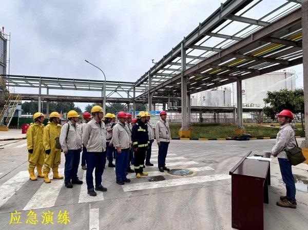 2025年8月5日，彬州公司開(kāi)展危險(xiǎn)化學(xué)品泄漏應(yīng)急演練-2.jpg
