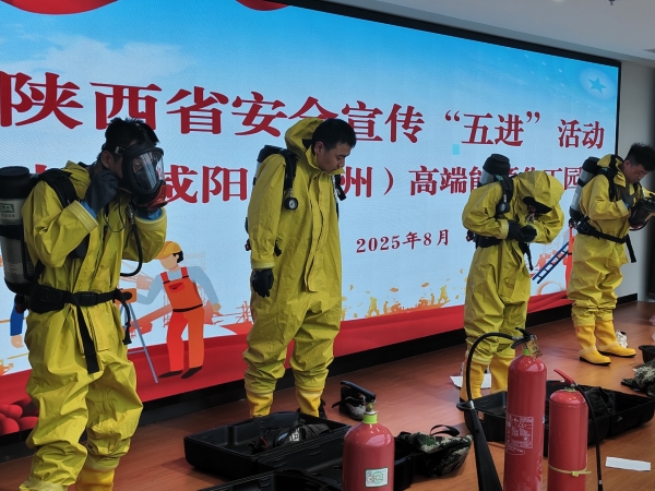 131755072987191309.jpg 比賽過程照片.jpg