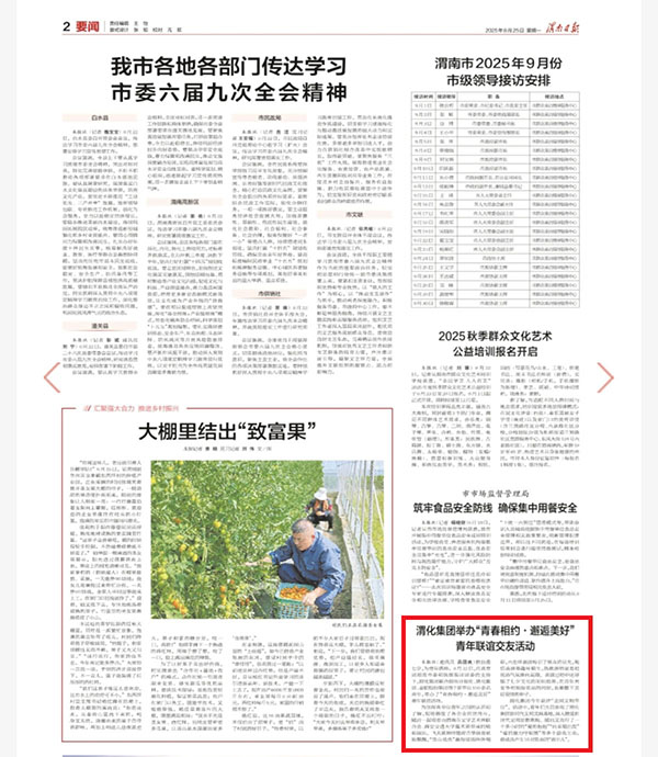 251756110265106156.jpg 4bb8c7089b29099d1b3737eeab232e6.jpg