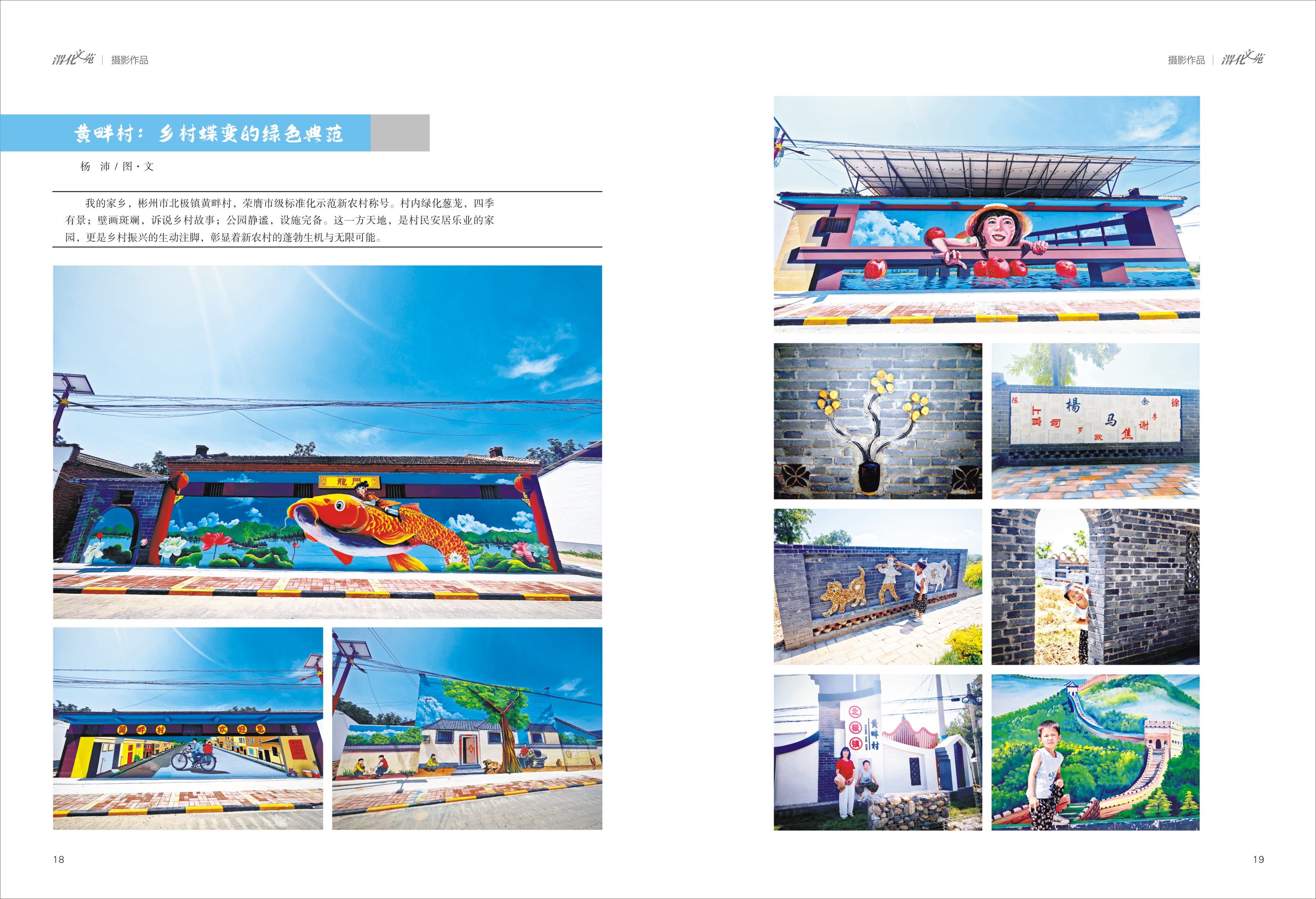 221758512525174079.jpg 10.jpg