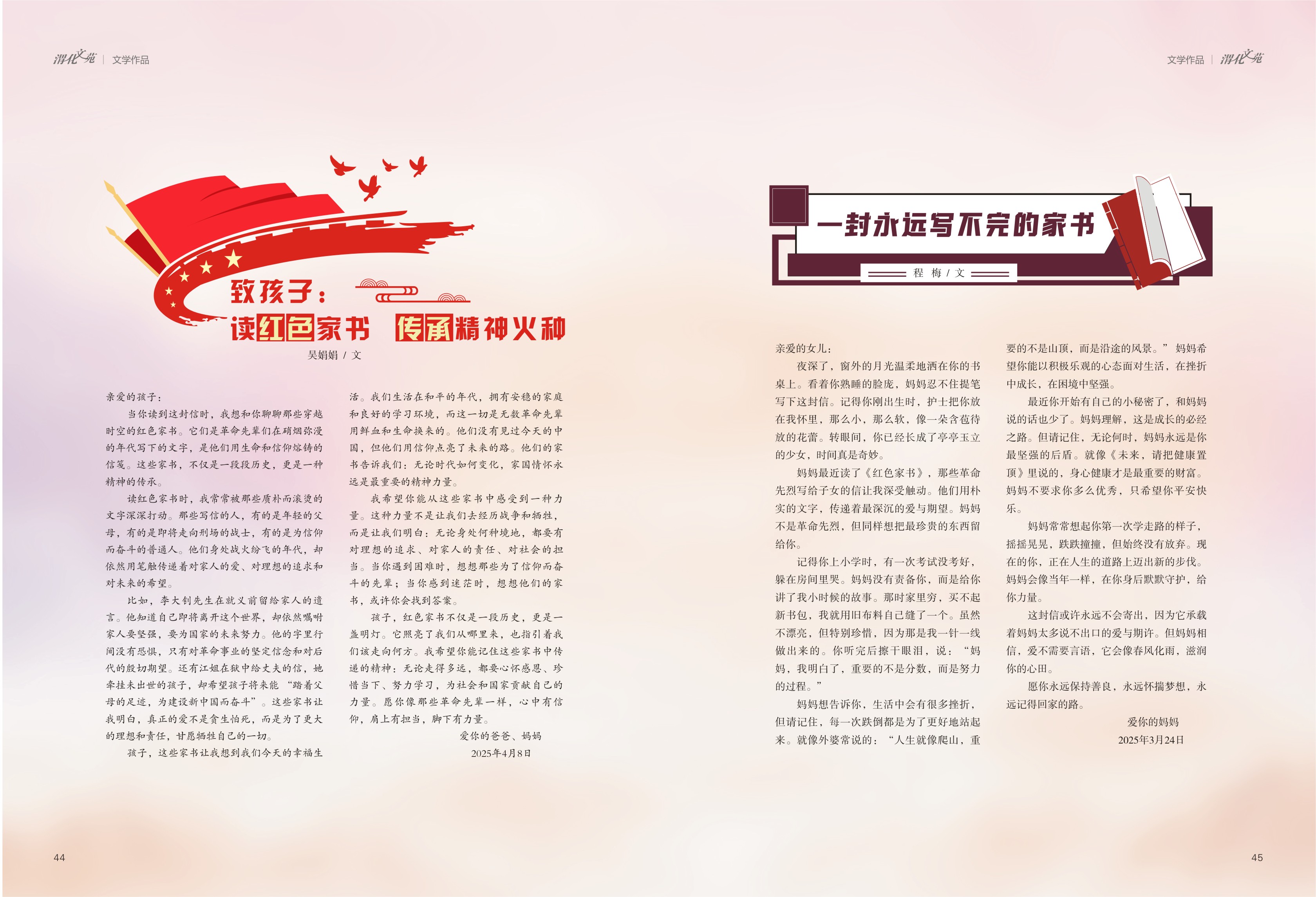 221758512715652646.jpg 23.jpg