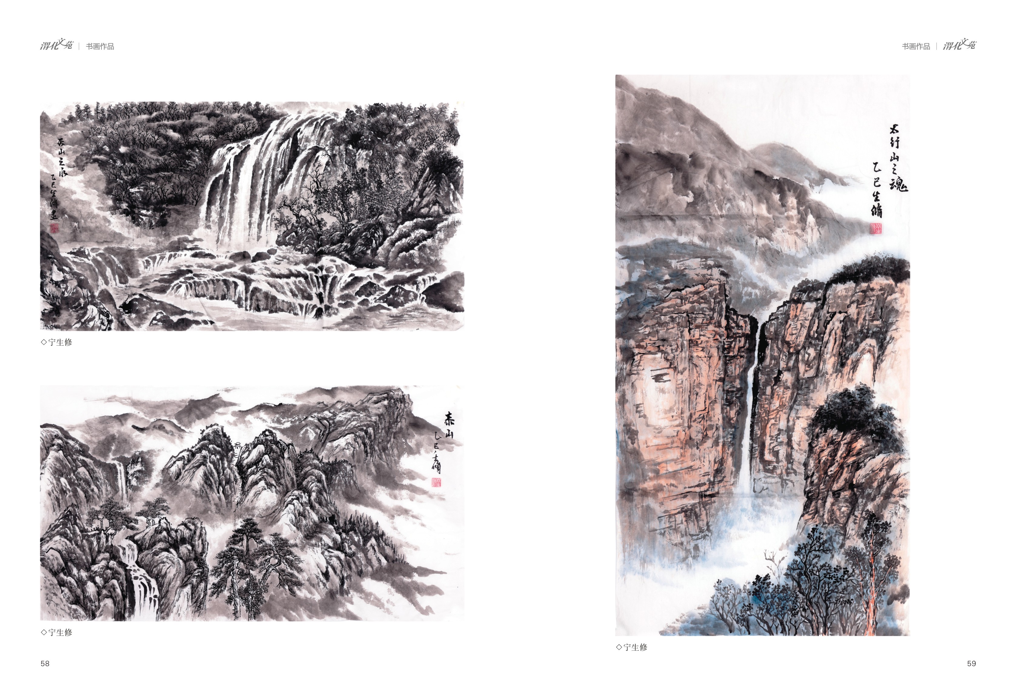 221758512762135668.jpg 30.jpg