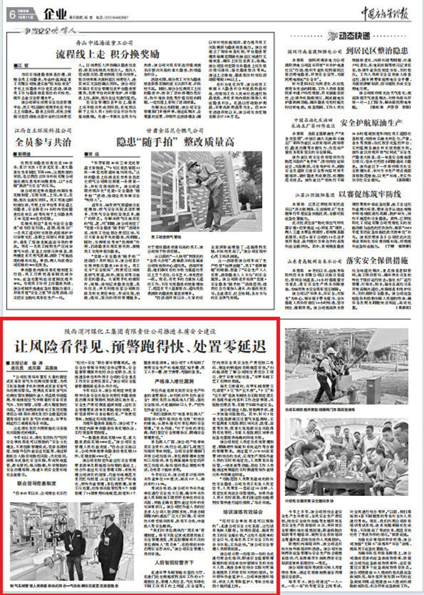 111760169249587823.jpg ScreenShot_2025-10-11_150918_927.jpg