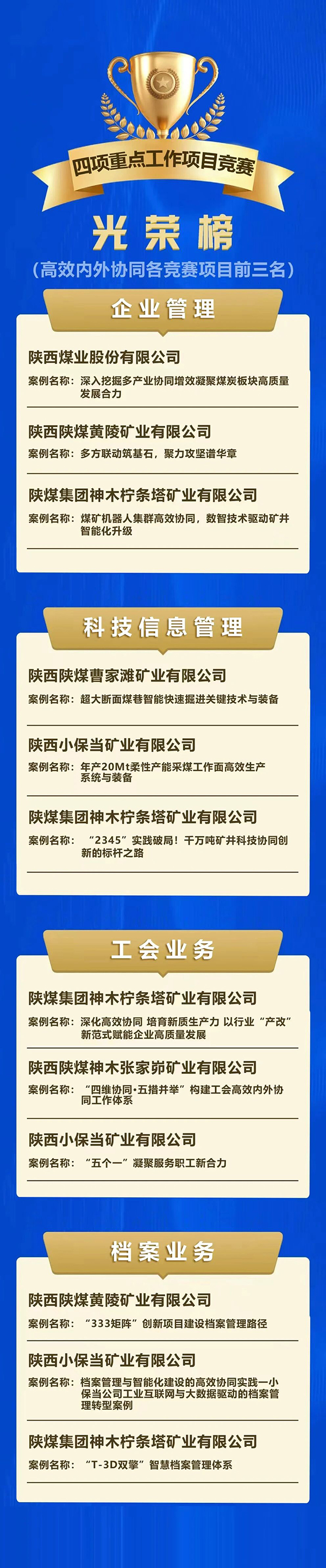 291761728218160870.jpg 20251024214209_10349.jpg