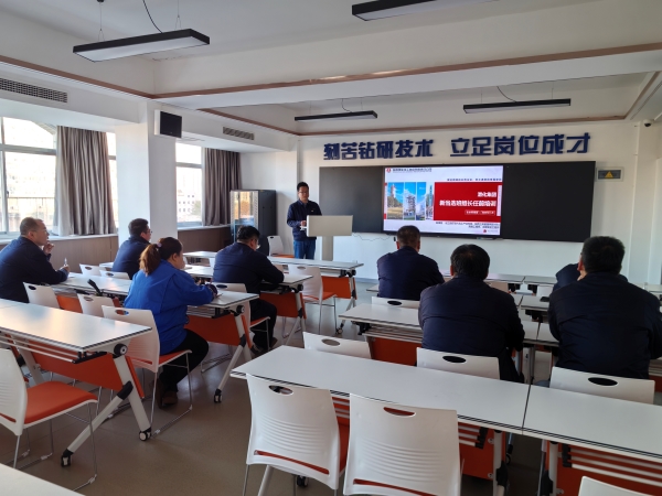 241763951469105763.jpg 班組長公推公選任前培訓(xùn)1.jpg