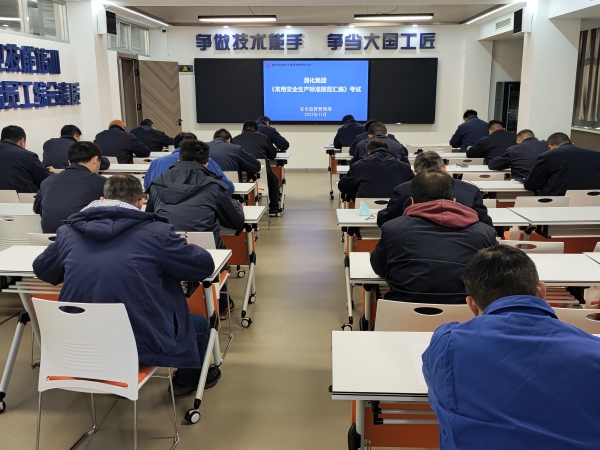 271764230156110786.jpg 考試 (1).jpg