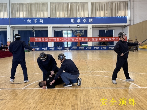 281764291696902117.jpg “精兵2025”實戰(zhàn)大比武3.jpg