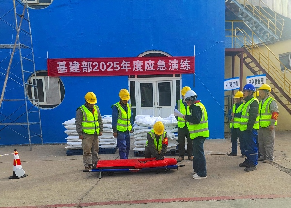 031764751772187352.jpg 演練3(1).jpg