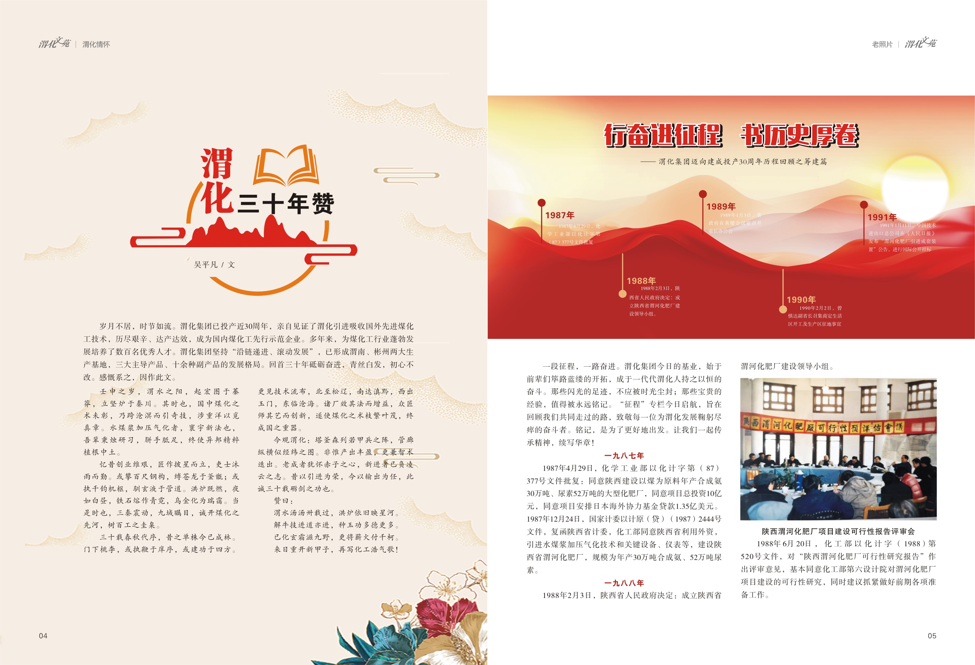 051764905593156970.jpg 3.jpg