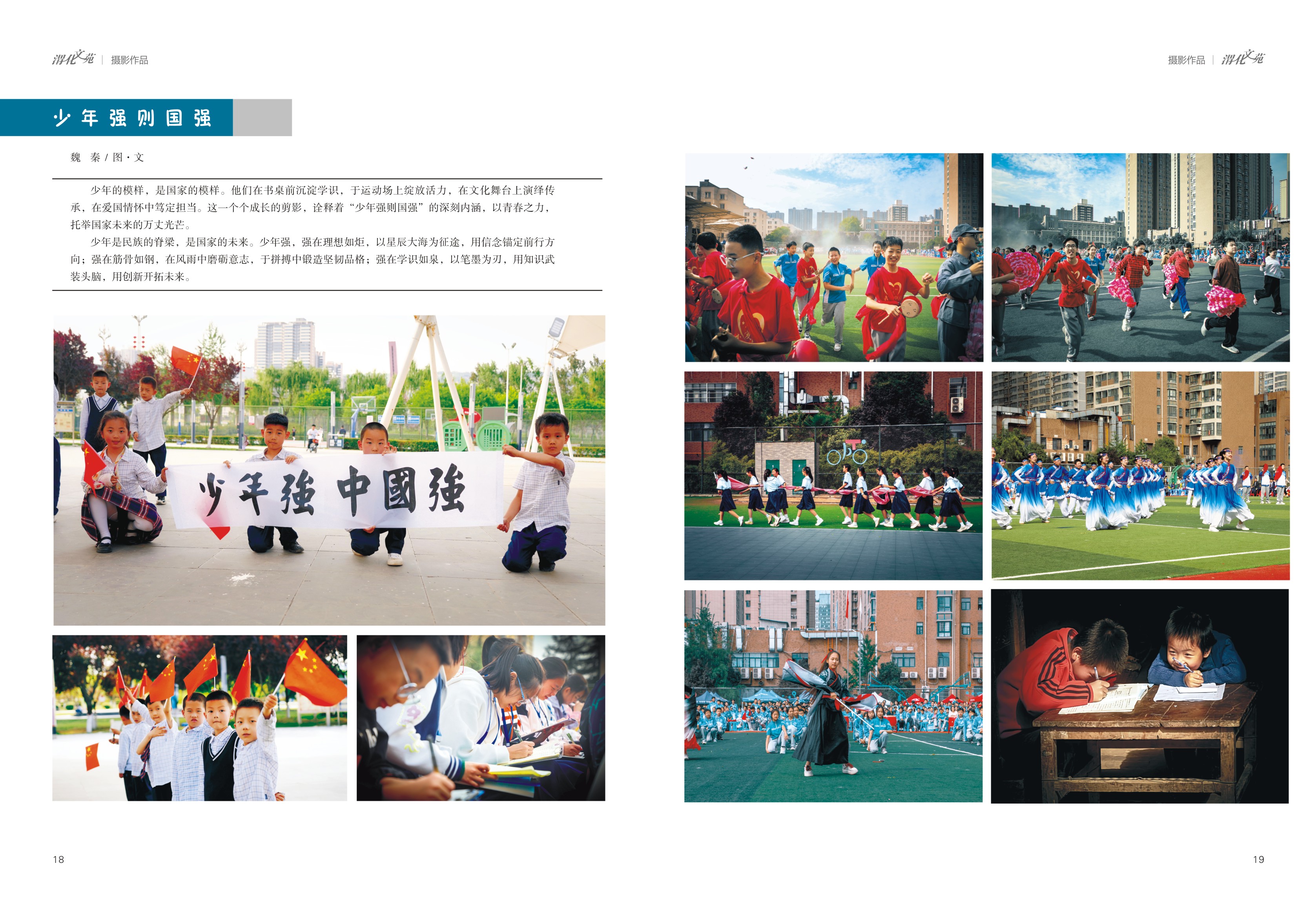 051764905648414134.jpg 10.jpg