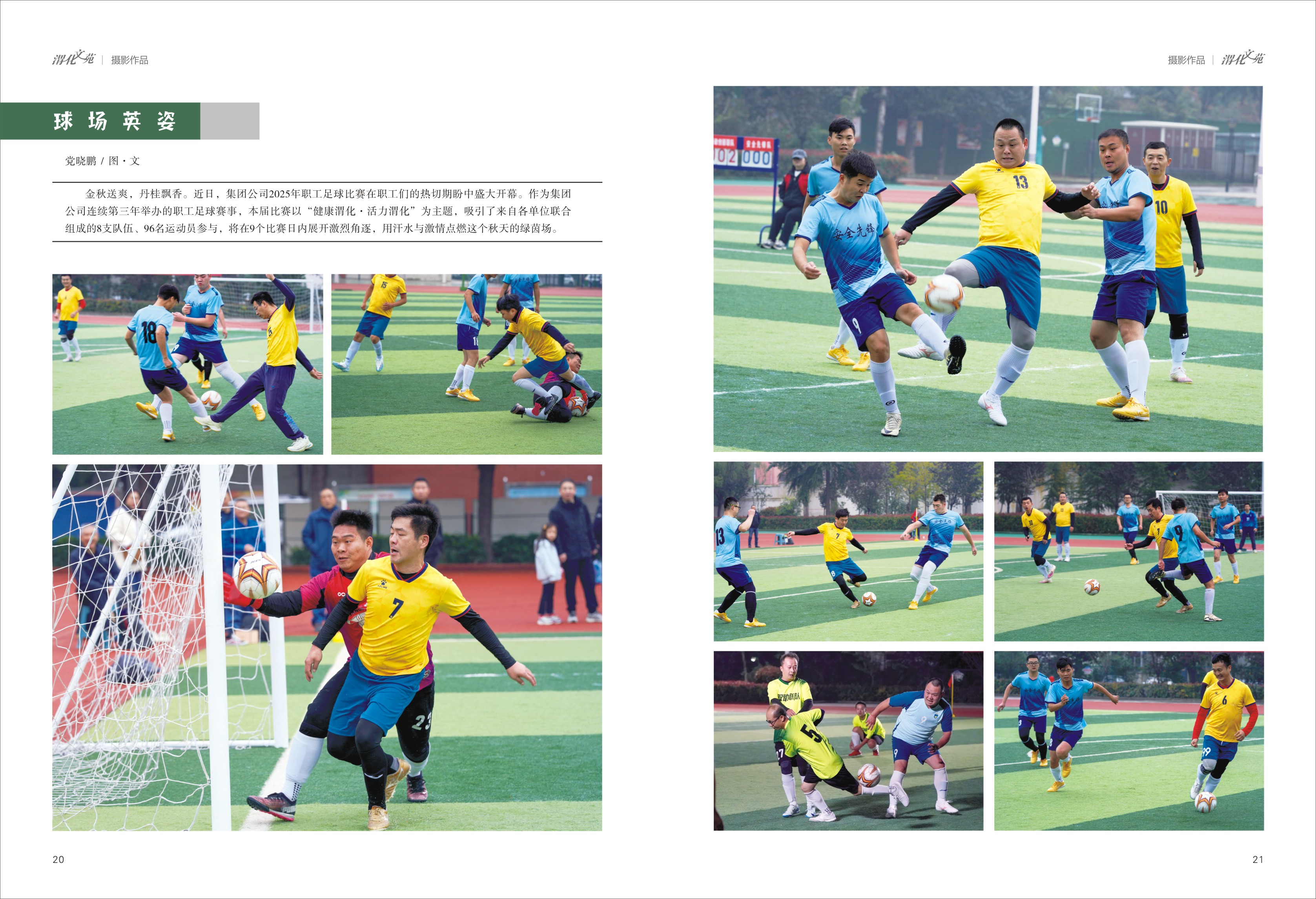 051764905656172080.jpg 11.jpg