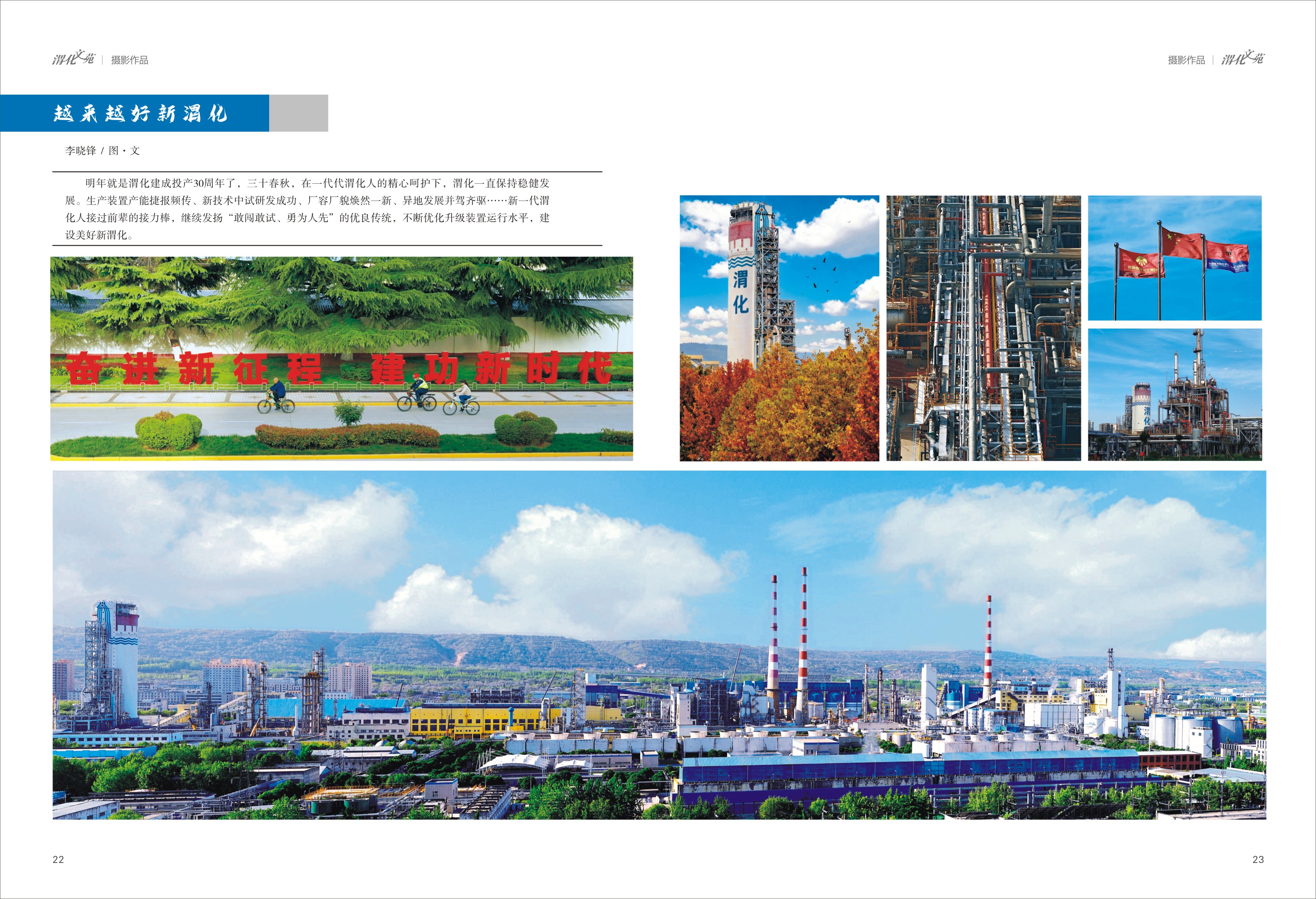 051764905664159702.jpg 12.jpg