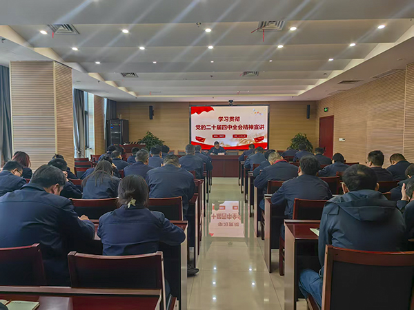 2025年12月11日，渭化集團(tuán)副總經(jīng)理張安平宣講黨的二十屆四中全會(huì)精神.jpg