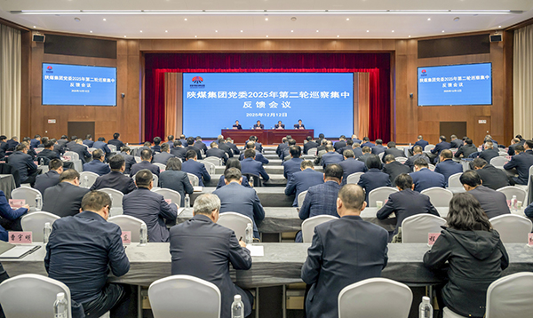 161765866837209021.jpg 20251215083610_98075.jpg